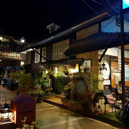 Baanfai Guesthouse Chiangkhong Csiangkhong Kültér fotó