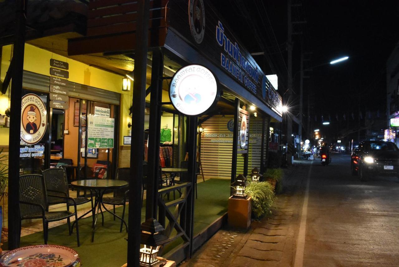 Baanfai Guesthouse Chiangkhong Csiangkhong Kültér fotó