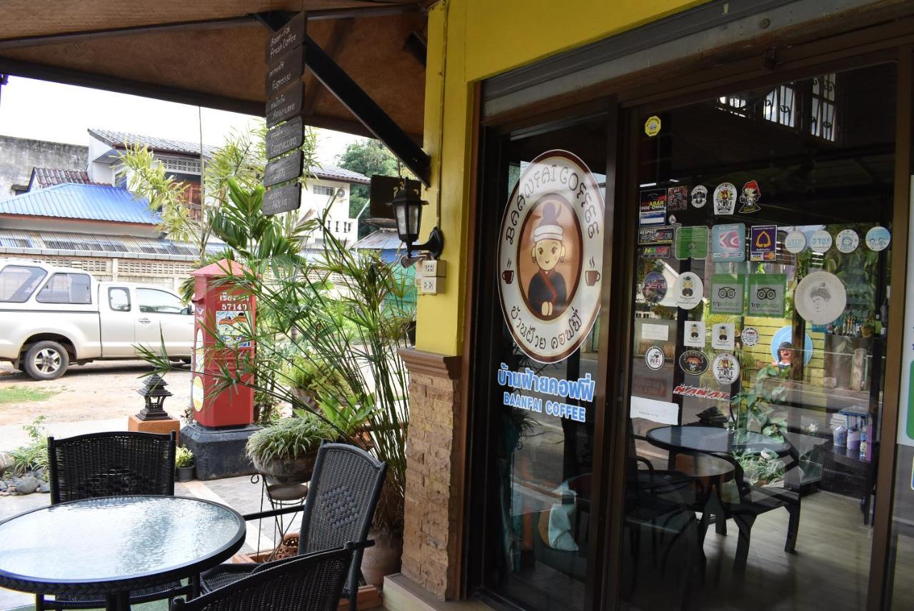 Baanfai Guesthouse Chiangkhong Csiangkhong Kültér fotó