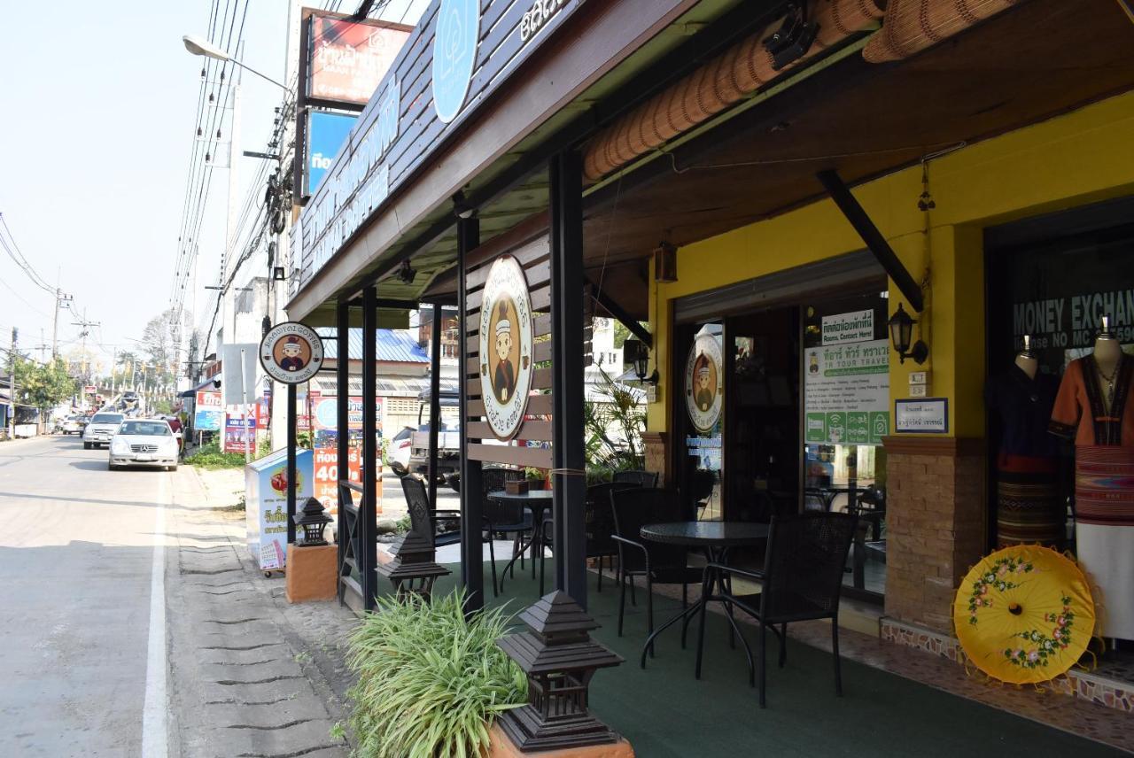 Baanfai Guesthouse Chiangkhong Csiangkhong Kültér fotó