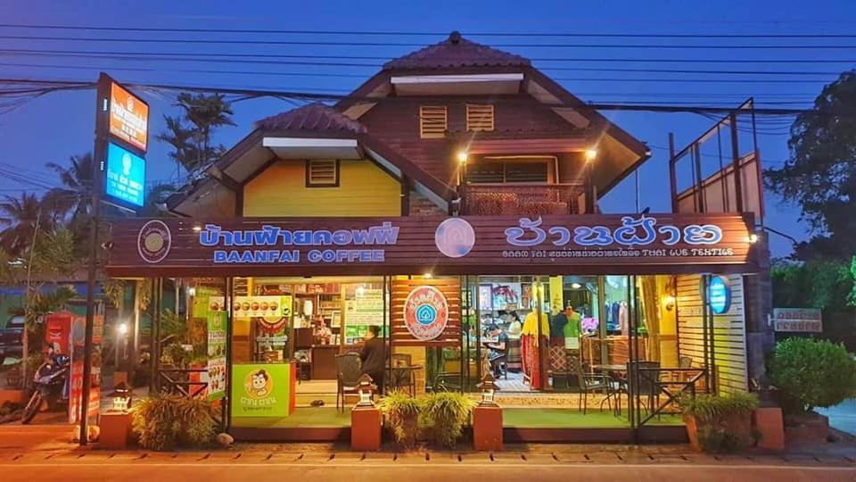 Baanfai Guesthouse Chiangkhong Csiangkhong Kültér fotó