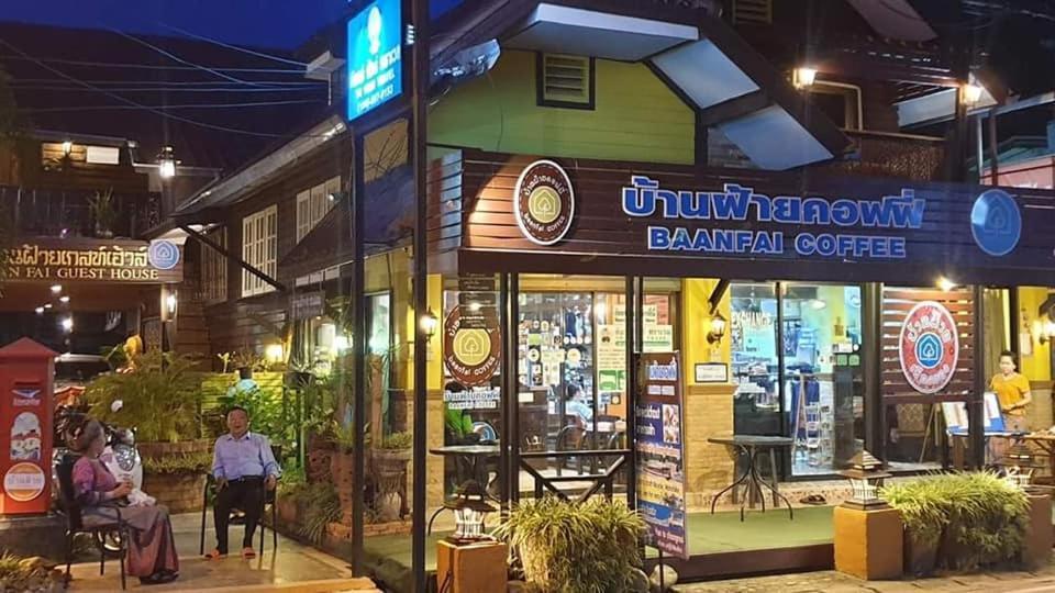 Baanfai Guesthouse Chiangkhong Csiangkhong Kültér fotó