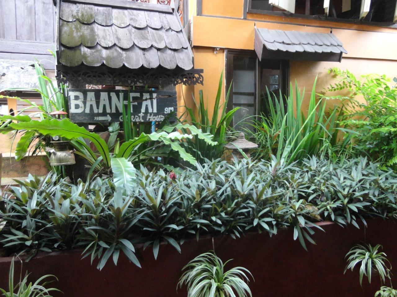 Baanfai Guesthouse Chiangkhong Csiangkhong Kültér fotó