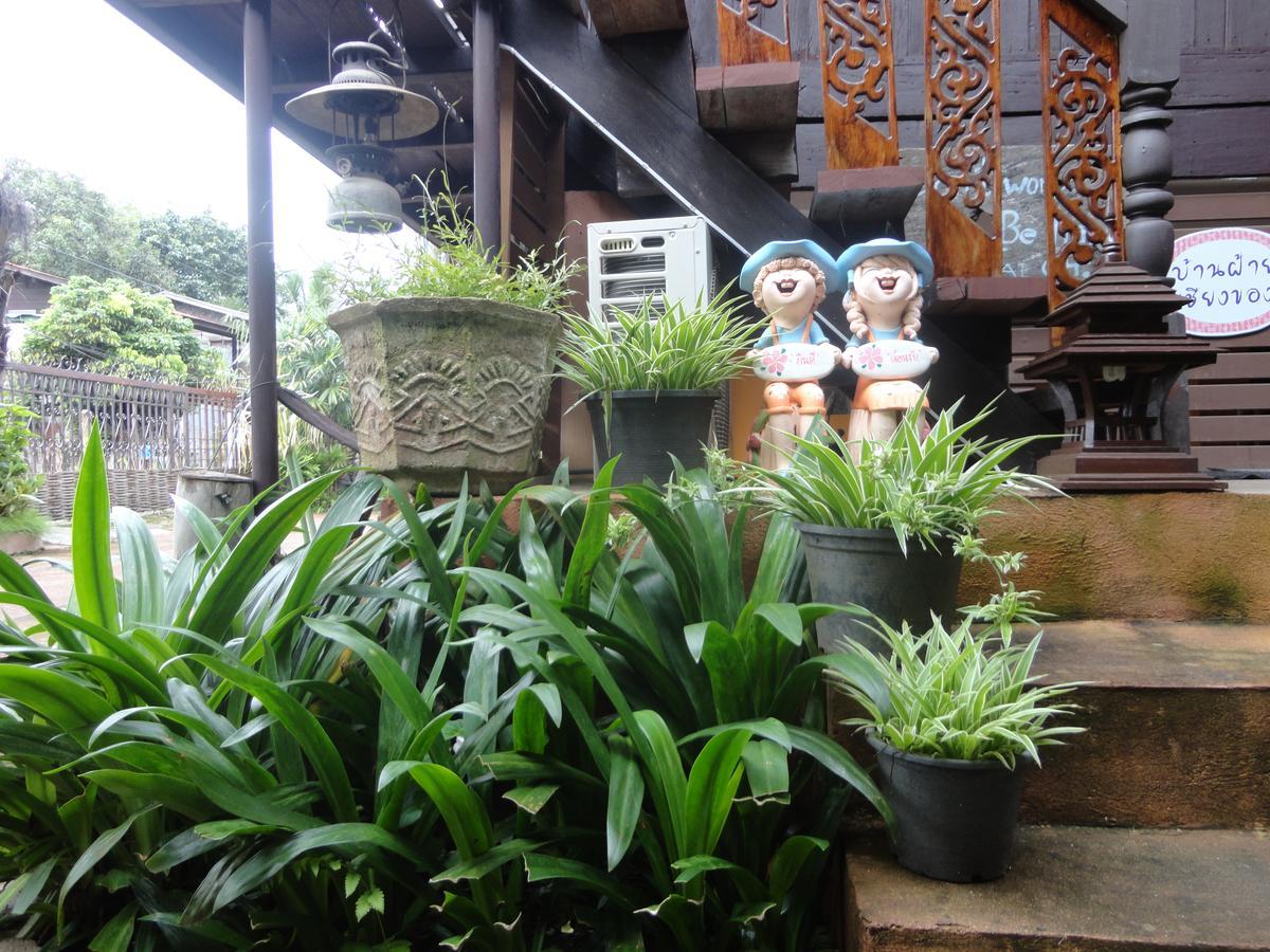 Baanfai Guesthouse Chiangkhong Csiangkhong Kültér fotó